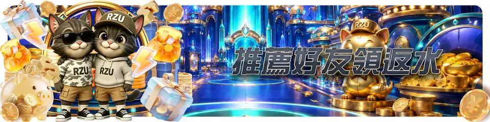加勒比海撲克
