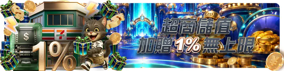 牌九